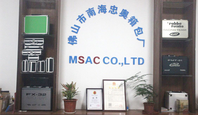 Κίνα MSAC CO.,LTD